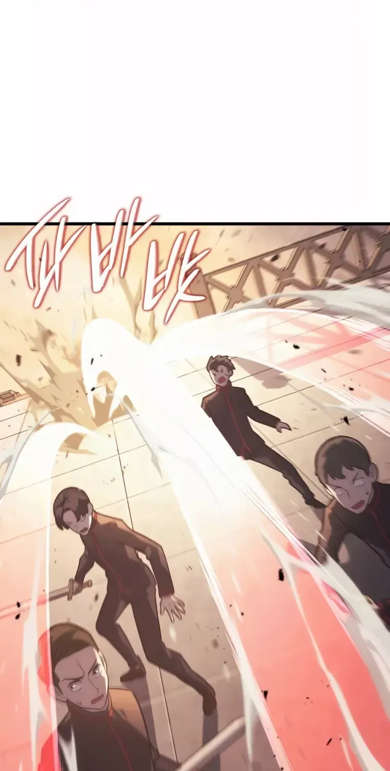 Revenge of the Iron-Blooded Sword Hound Chapter 16 page 24 - 