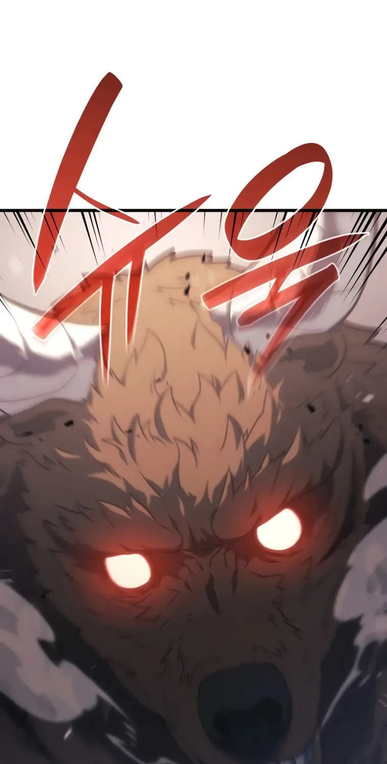 Revenge of the Iron-Blooded Sword Hound Chapter 16 page 32 - 