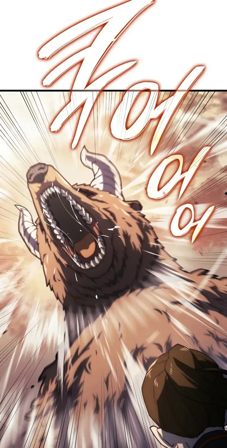 Revenge of the Iron-Blooded Sword Hound Chapter 16 page 7 - 