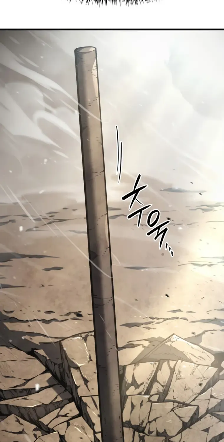 Revenge of the Iron-Blooded Sword Hound Chapter 17 page 108 - 