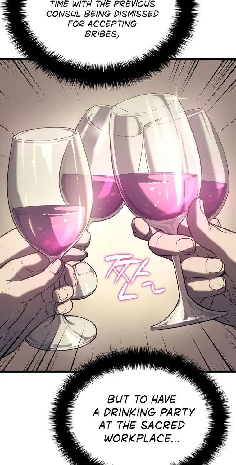 Revenge of the Iron-Blooded Sword Hound Chapter 17 page 32 - 