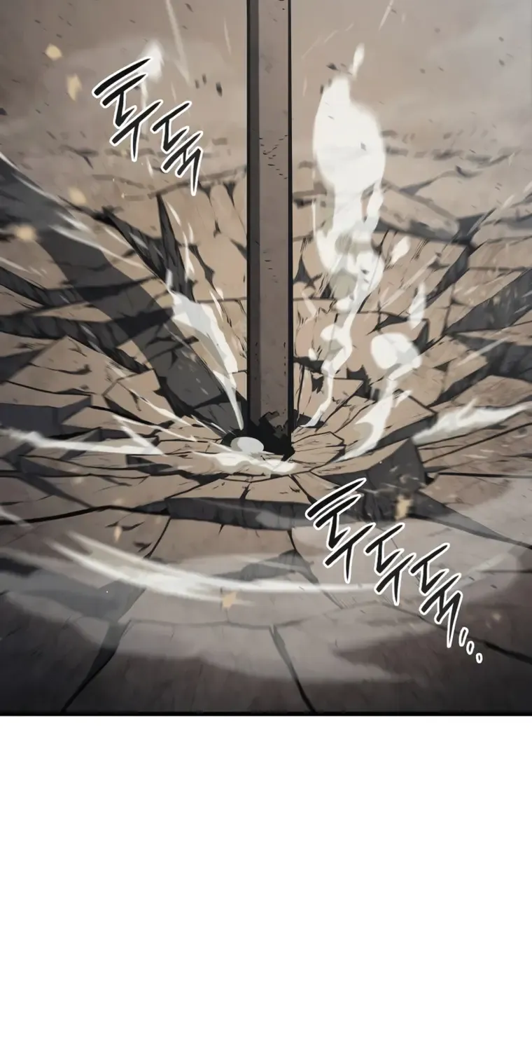 Revenge of the Iron-Blooded Sword Hound Chapter 17 page 96 - 