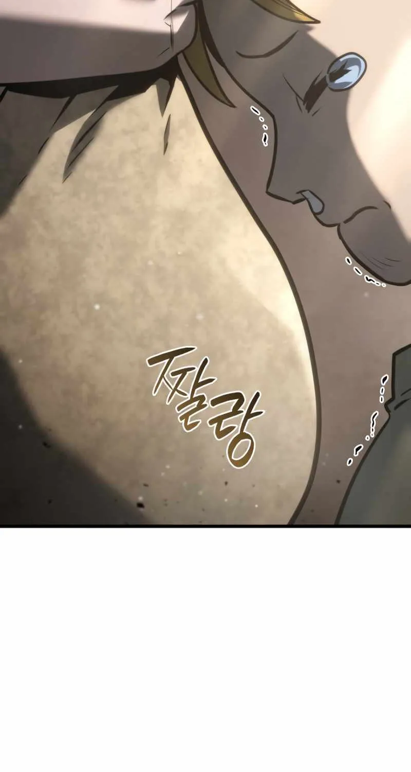Revenge of the Iron-Blooded Sword Hound Chapter 18 page 60 - 