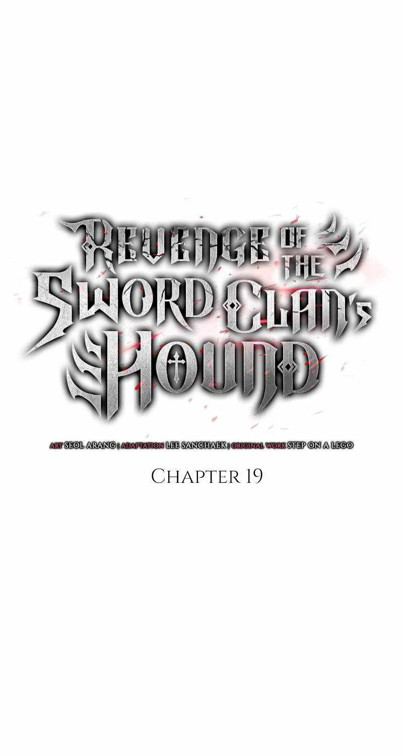 Revenge of the Iron-Blooded Sword Hound Chapter 19 page 2 - 