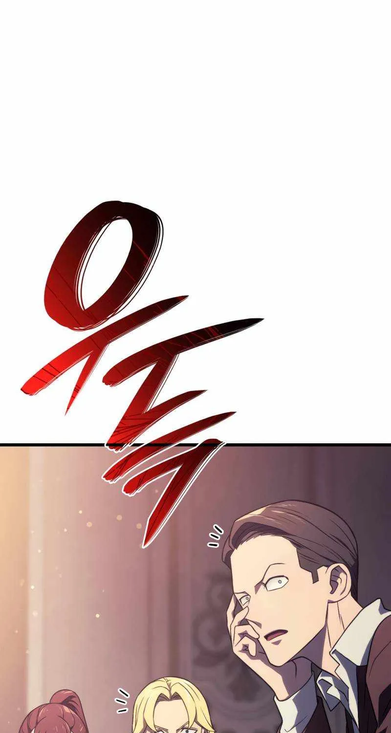Revenge of the Iron-Blooded Sword Hound Chapter 19 page 42 - 