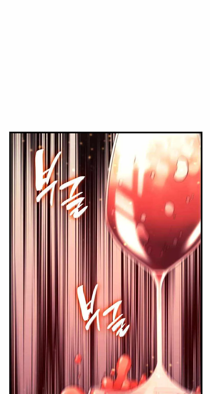 Revenge of the Iron-Blooded Sword Hound Chapter 19 page 60 - 