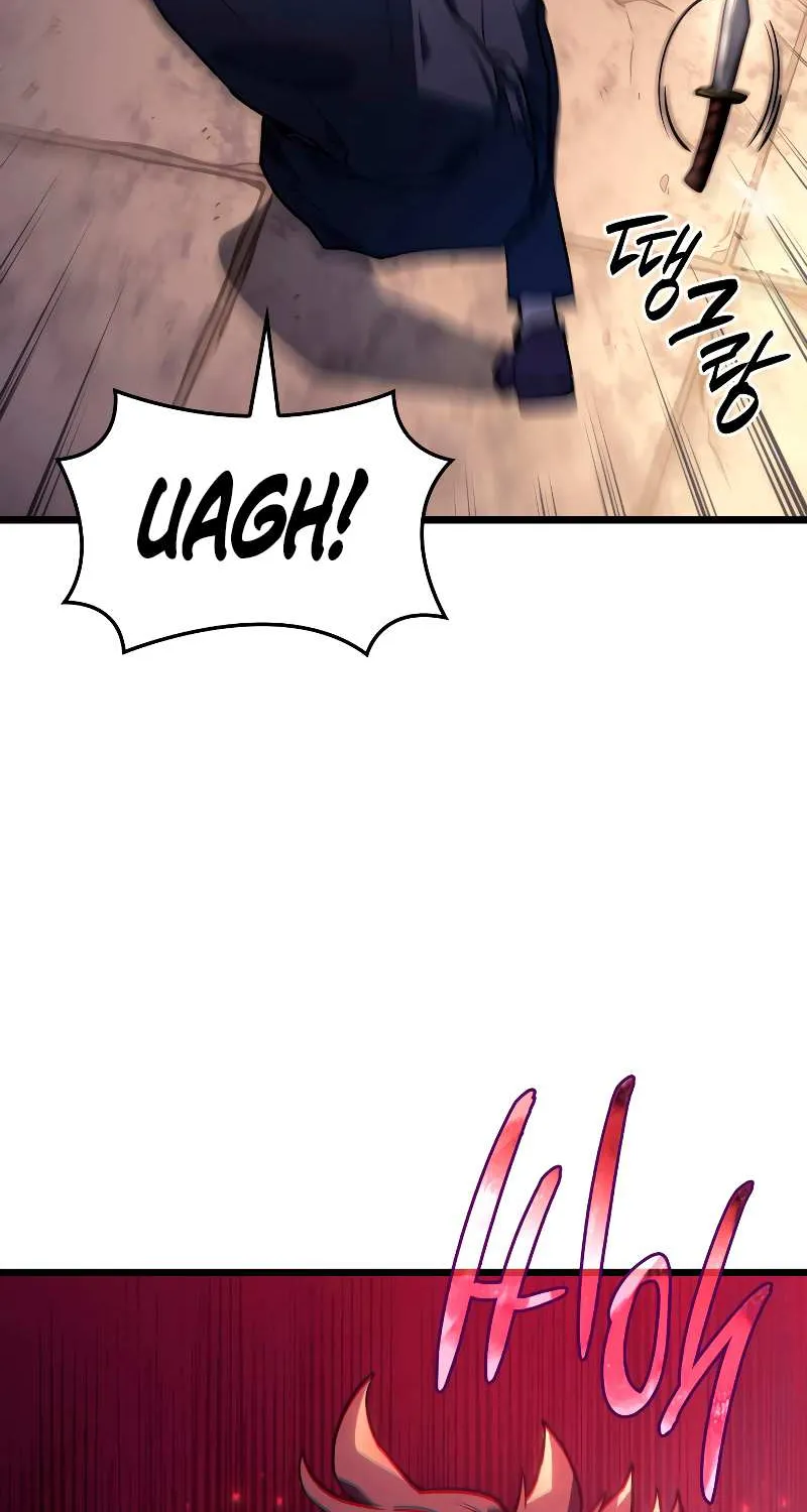 Revenge of the Iron-Blooded Sword Hound Chapter 2 page 108 - 