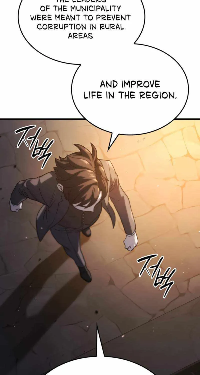 Revenge of the Iron-Blooded Sword Hound Chapter 20 page 16 - 