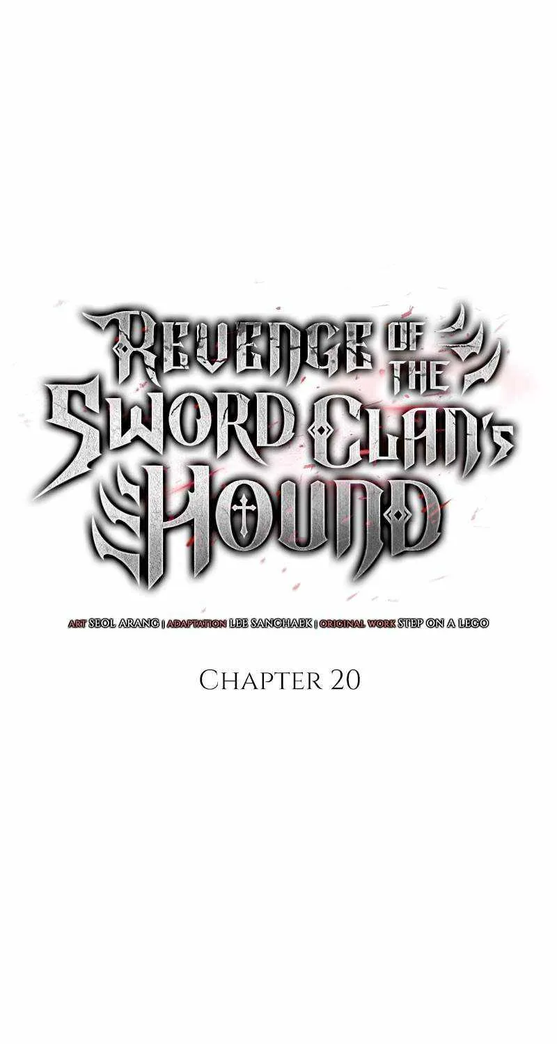 Revenge of the Iron-Blooded Sword Hound Chapter 20 page 3 - 