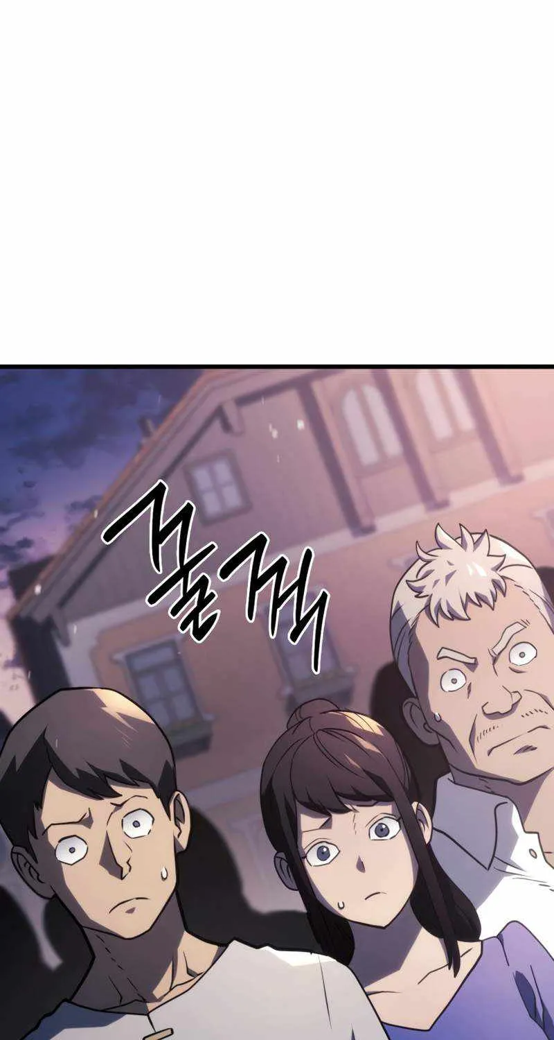 Revenge of the Iron-Blooded Sword Hound Chapter 20 page 85 - 