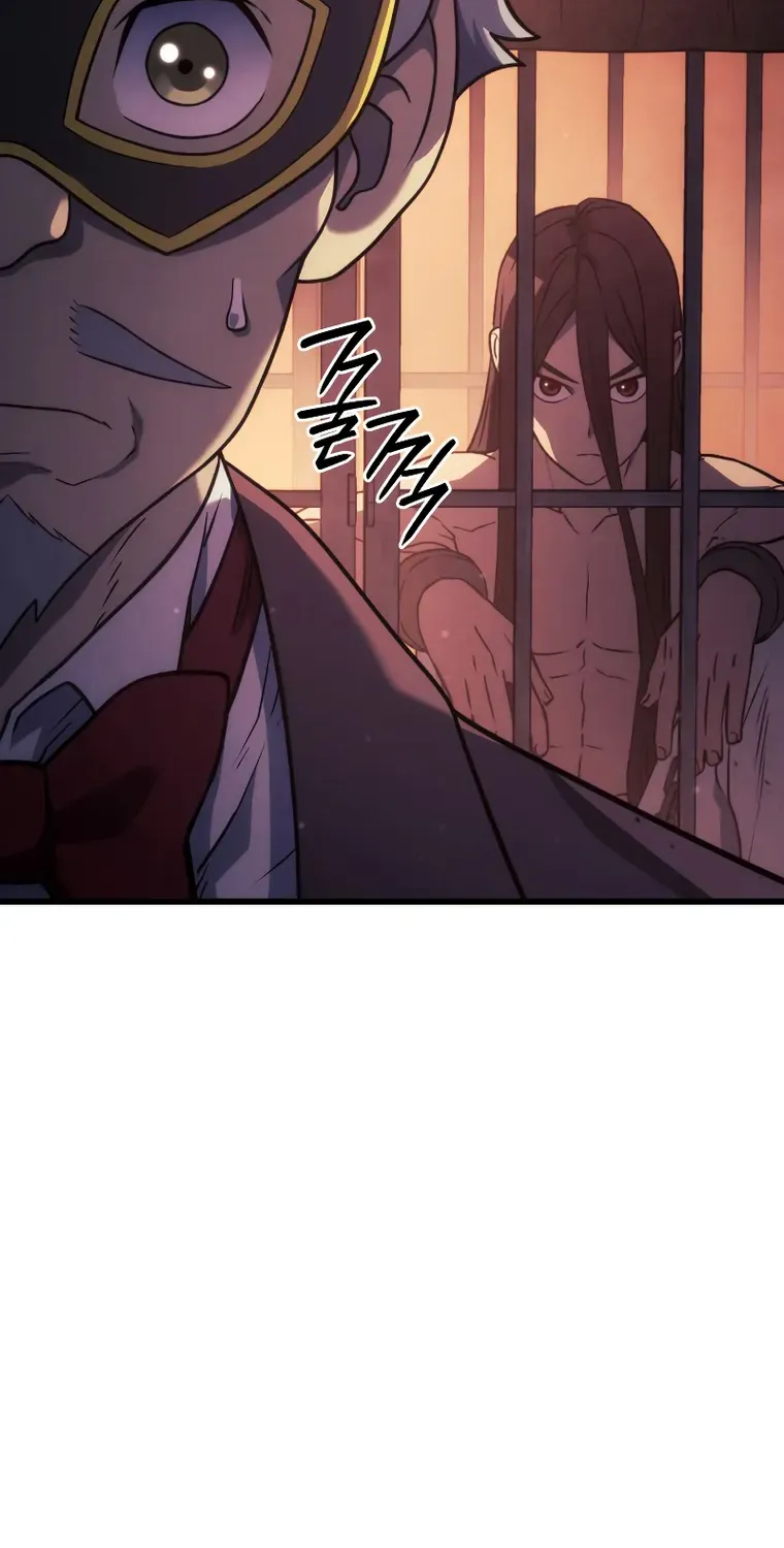 Revenge of the Iron-Blooded Sword Hound Chapter 21 page 18 - 