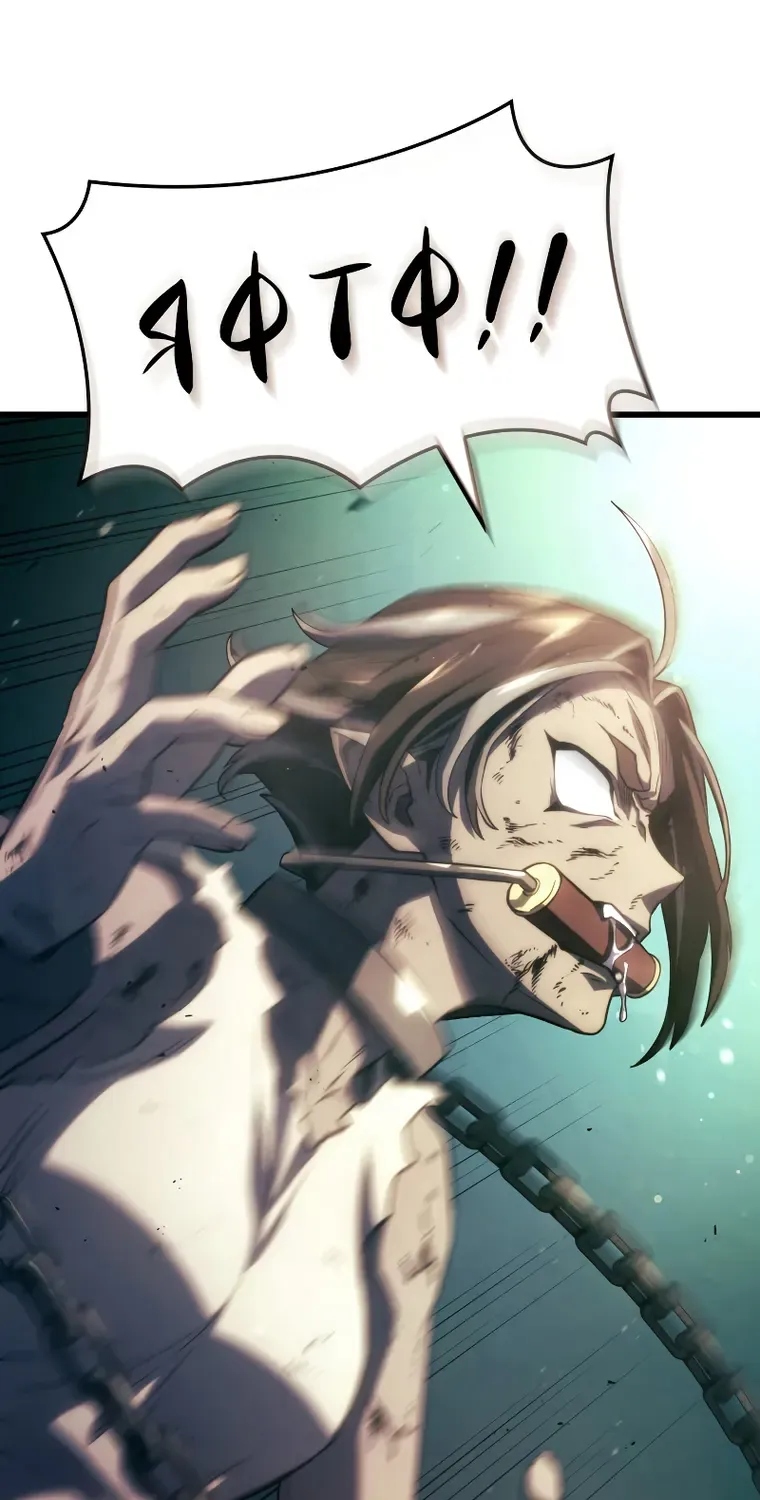 Revenge of the Iron-Blooded Sword Hound Chapter 21 page 54 - 