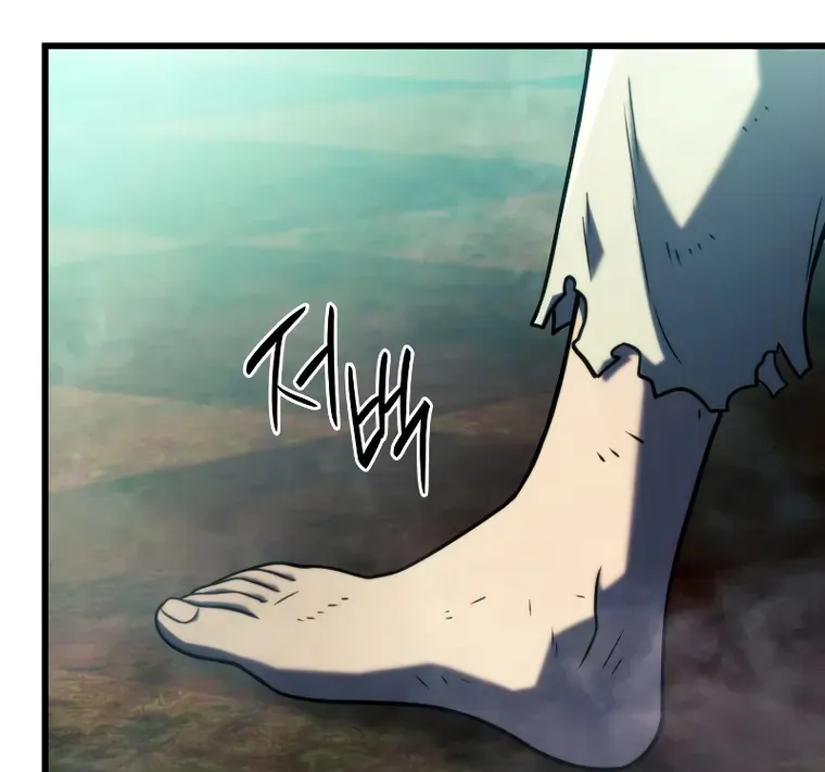 Revenge of the Iron-Blooded Sword Hound Chapter 21 page 63 - 