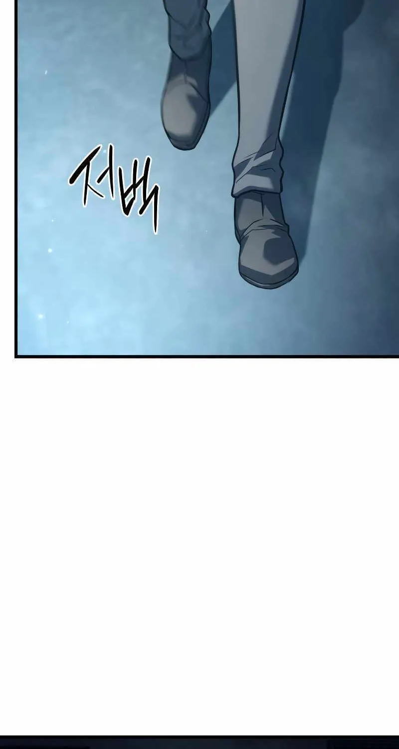 Revenge of the Iron-Blooded Sword Hound Chapter 22 page 113 - 