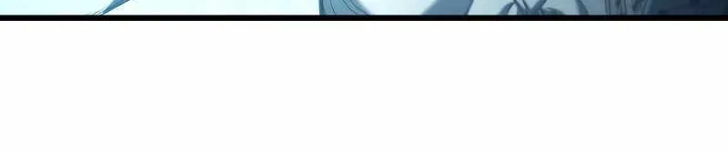 Revenge of the Iron-Blooded Sword Hound Chapter 22 page 115 - 