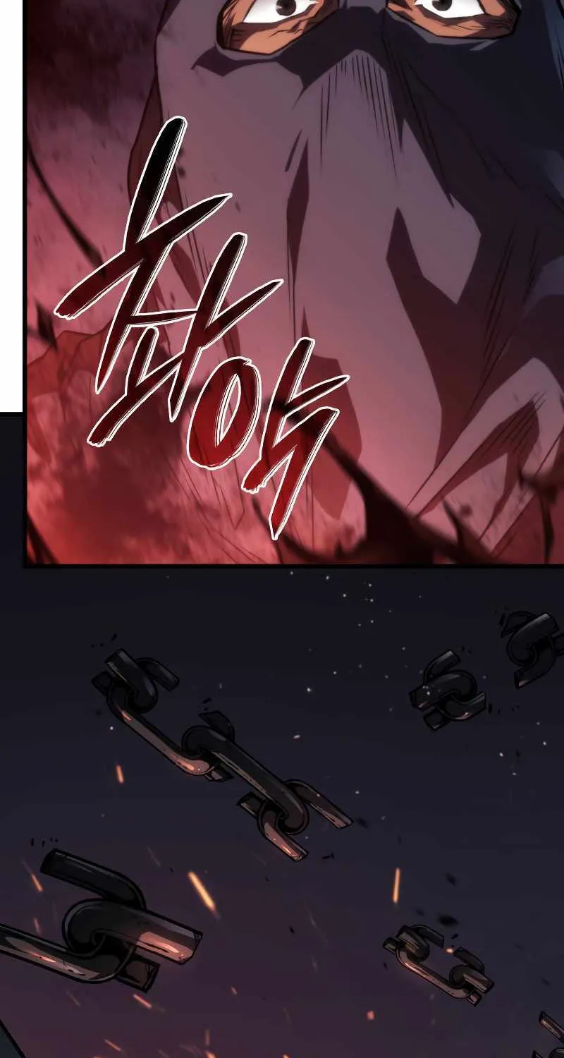 Revenge of the Iron-Blooded Sword Hound Chapter 22 page 19 - 
