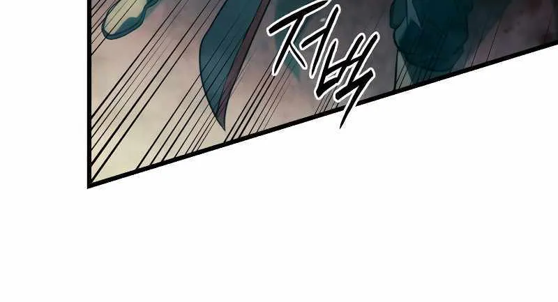 Revenge of the Iron-Blooded Sword Hound Chapter 22 page 68 - 