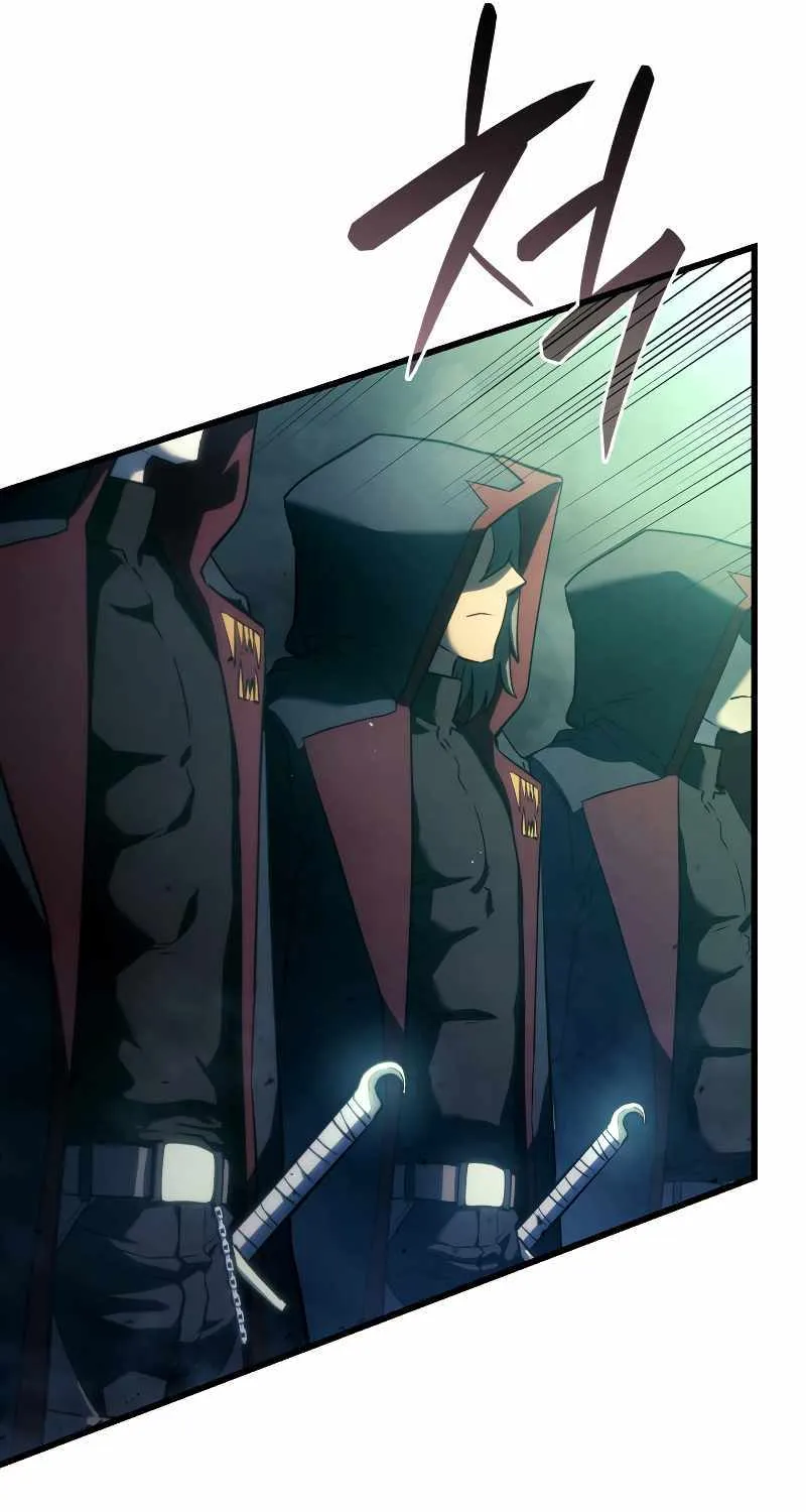 Revenge of the Iron-Blooded Sword Hound Chapter 22 page 69 - 
