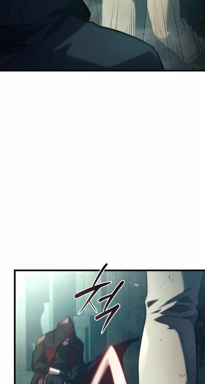 Revenge of the Iron-Blooded Sword Hound Chapter 22 page 85 - 