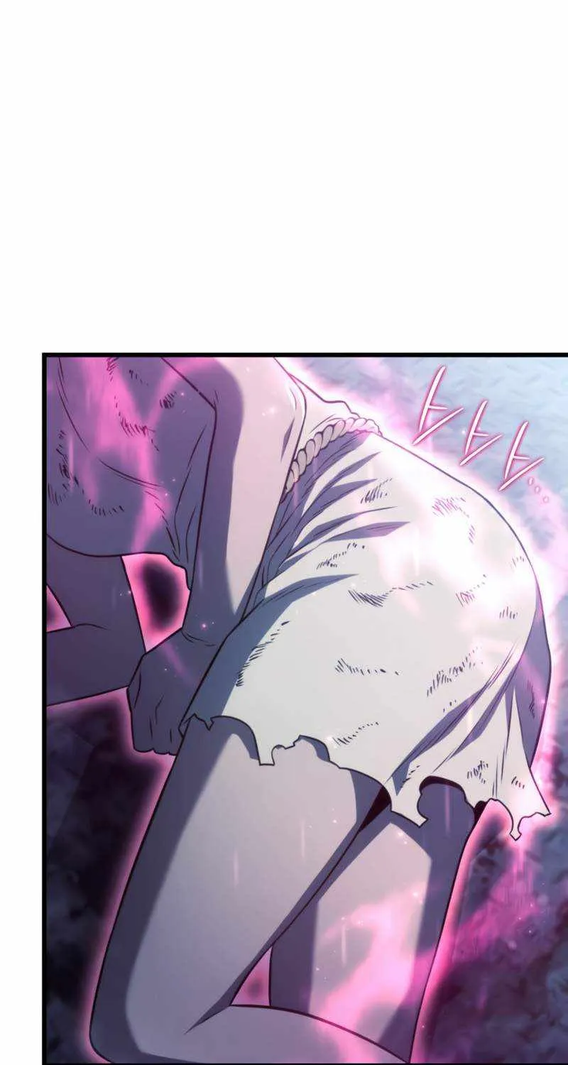 Revenge of the Iron-Blooded Sword Hound Chapter 23 page 11 - 