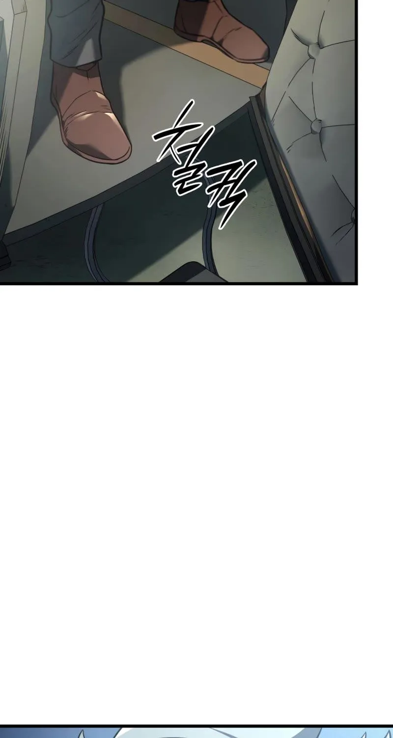 Revenge of the Iron-Blooded Sword Hound Chapter 24 page 141 - 