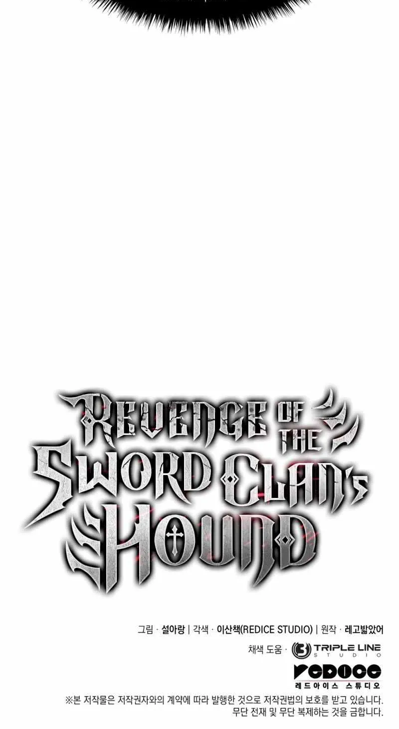 Revenge of the Iron-Blooded Sword Hound Chapter 24 page 145 - 