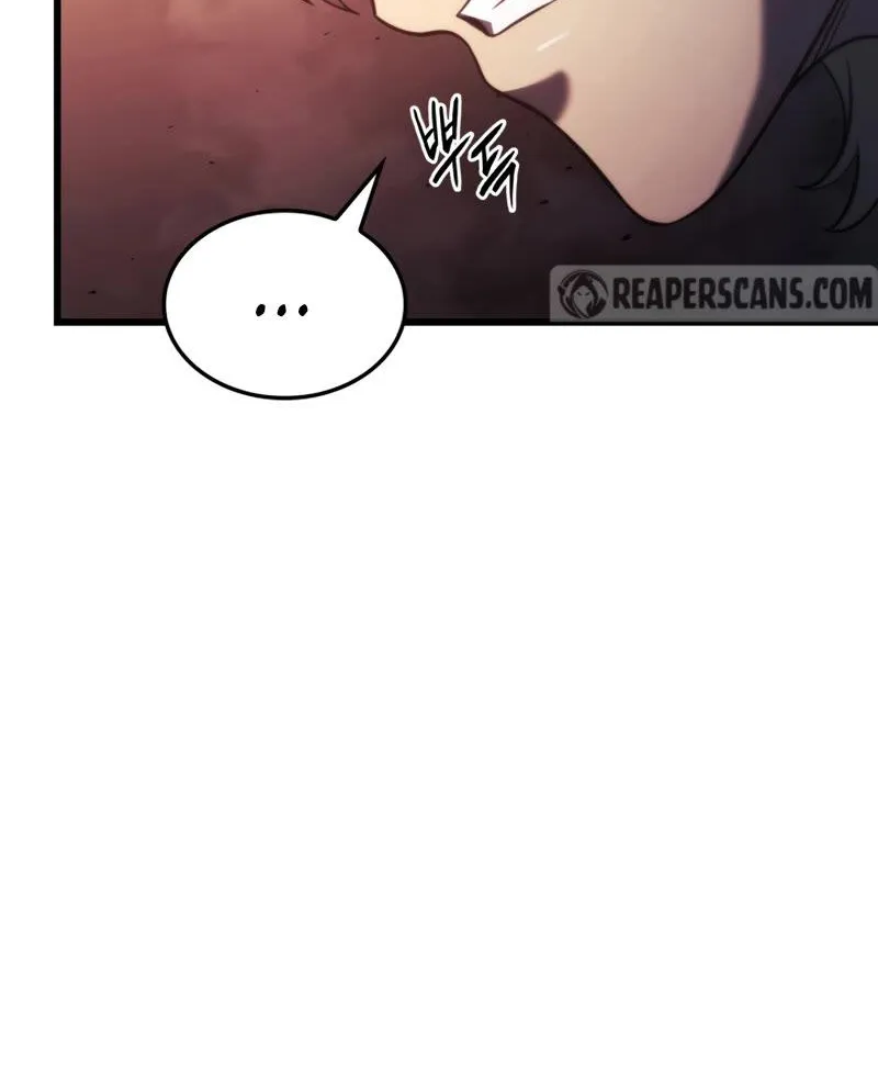 Revenge of the Iron-Blooded Sword Hound Chapter 24 page 17 - 