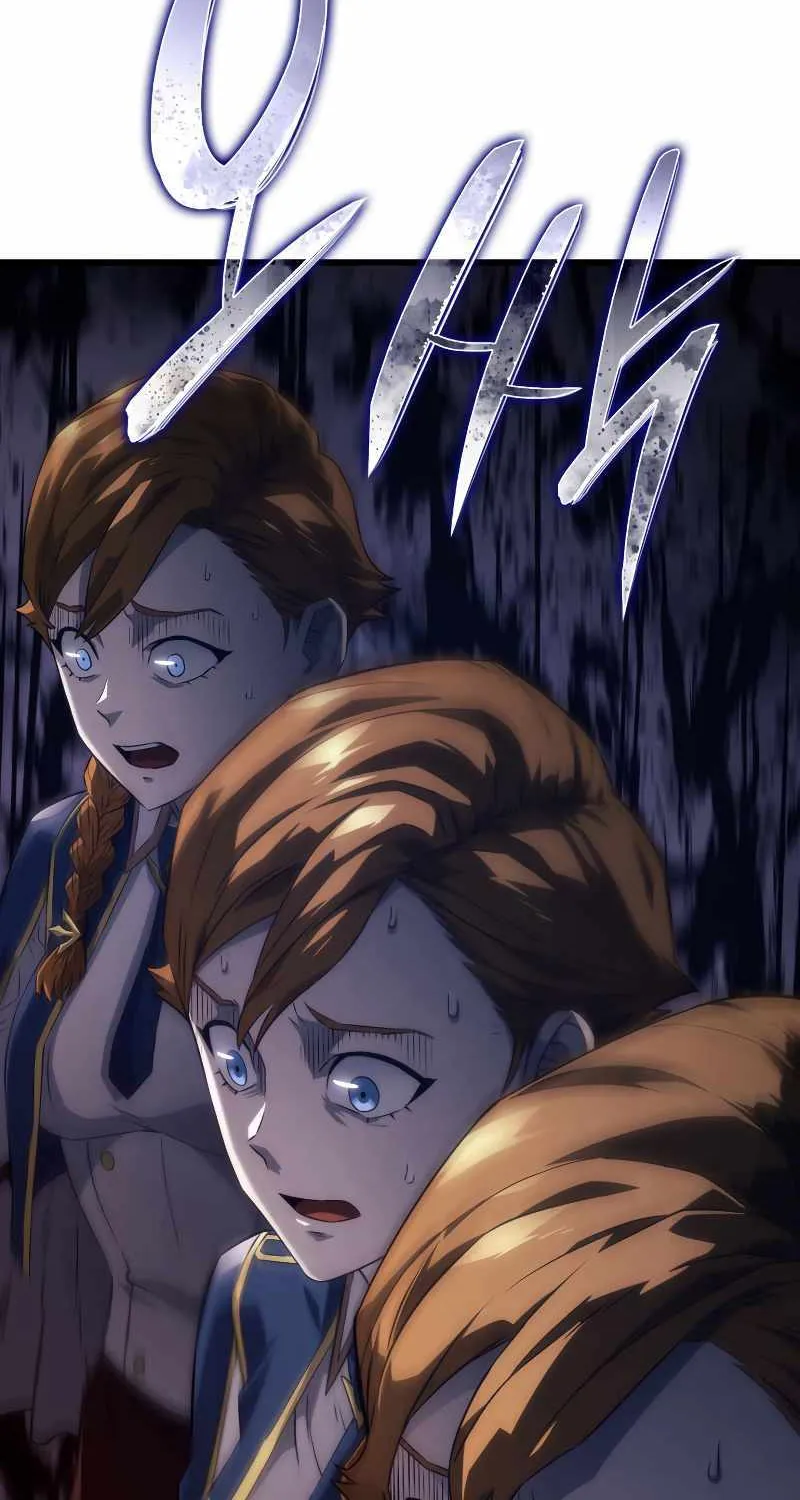 Revenge of the Iron-Blooded Sword Hound Chapter 25 page 105 - 