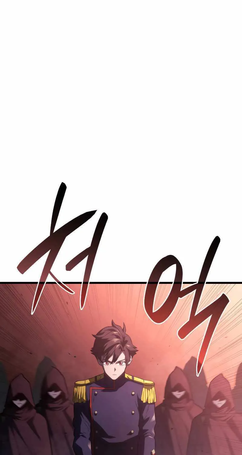 Revenge of the Iron-Blooded Sword Hound Chapter 25 page 125 - 