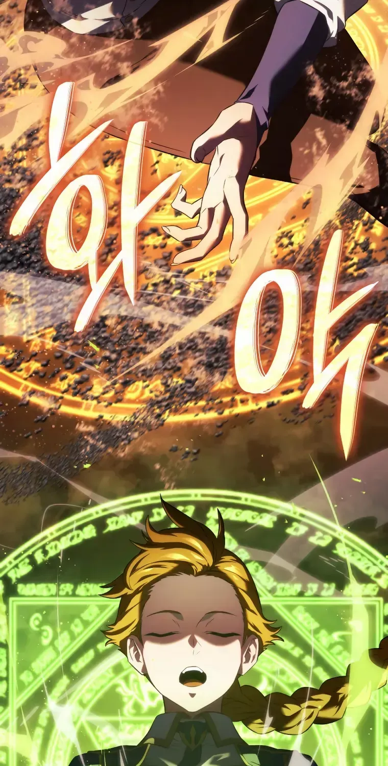 Revenge of the Iron-Blooded Sword Hound Chapter 26 page 22 - 