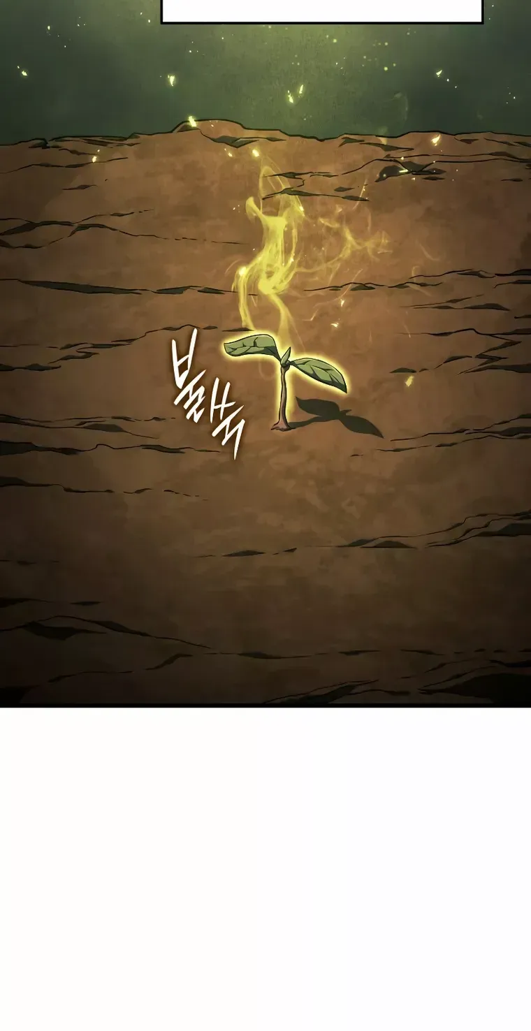 Revenge of the Iron-Blooded Sword Hound Chapter 26 page 24 - 