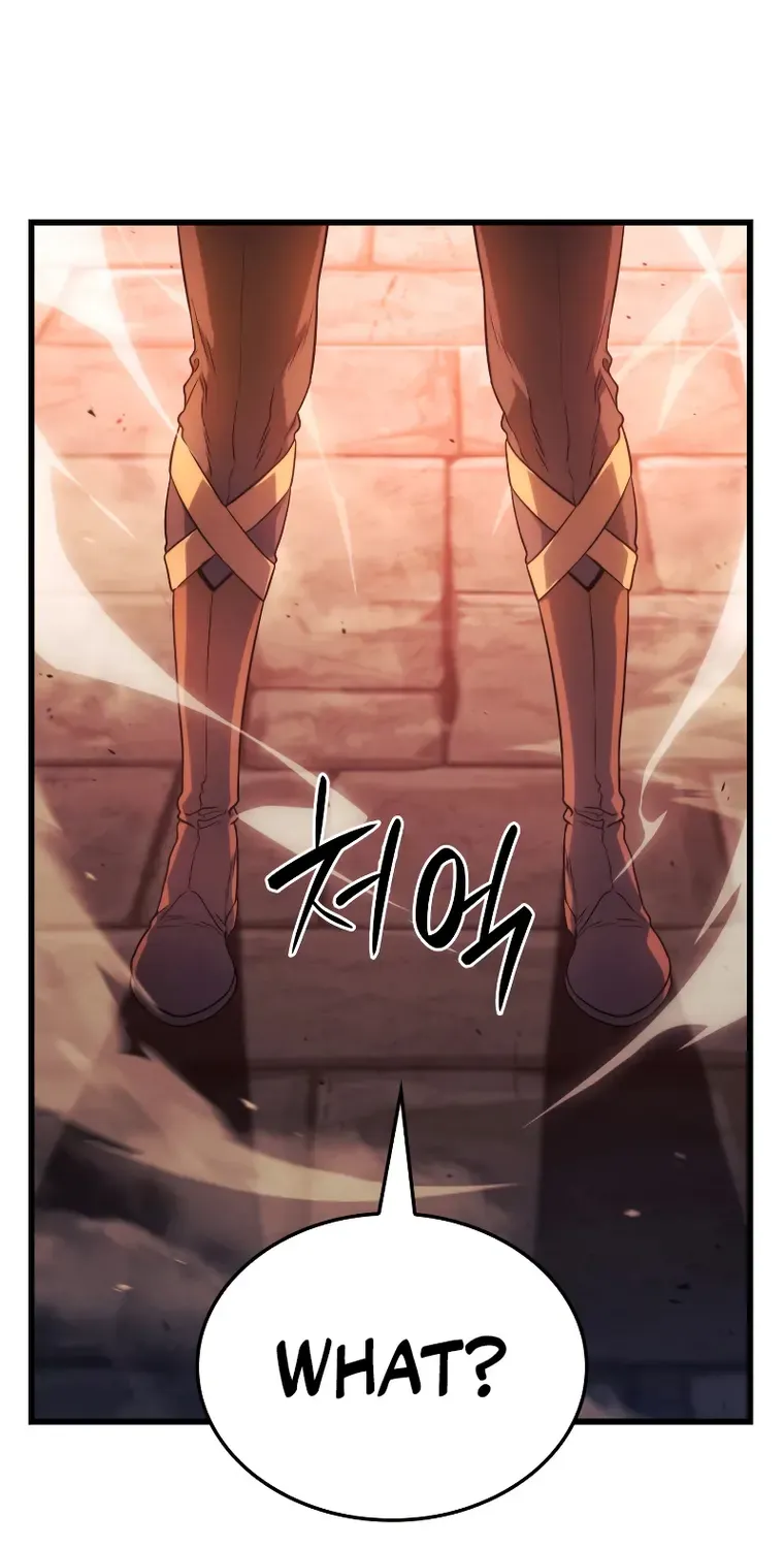 Revenge of the Iron-Blooded Sword Hound Chapter 26 page 57 - 