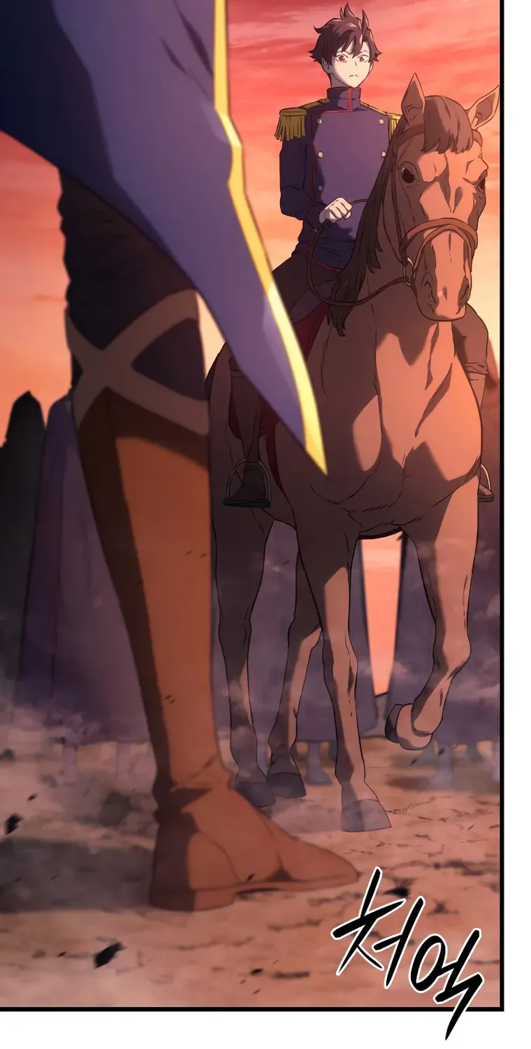 Revenge of the Iron-Blooded Sword Hound Chapter 26 page 91 - 