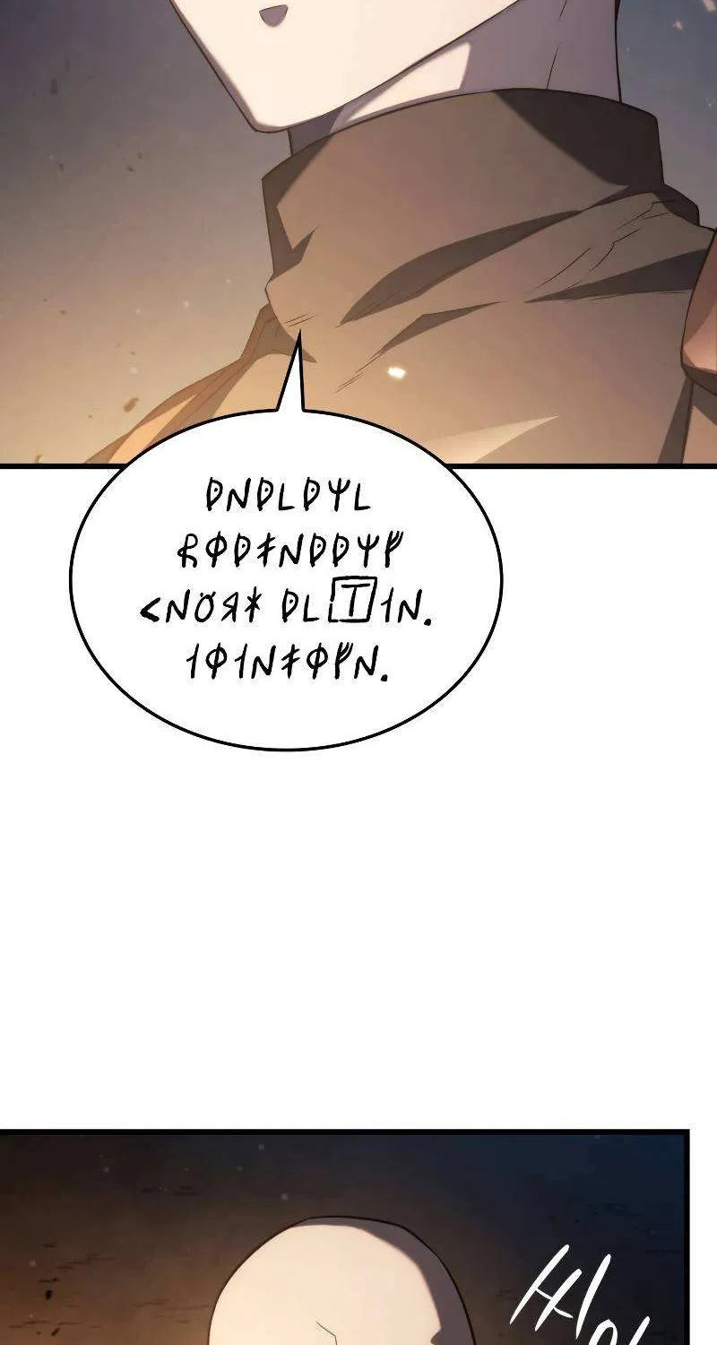 Revenge of the Iron-Blooded Sword Hound Chapter 27 page 74 - 