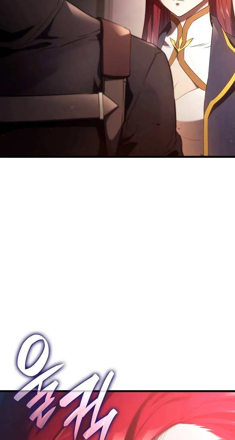Revenge of the Iron-Blooded Sword Hound Chapter 27 page 79 - 