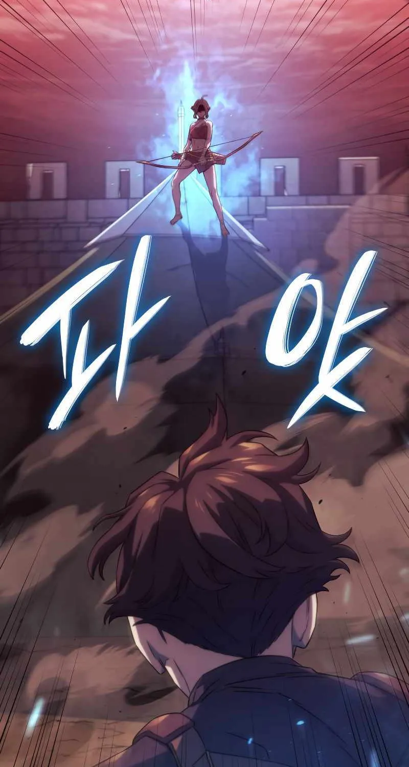 Revenge of the Iron-Blooded Sword Hound Chapter 28 page 101 - 