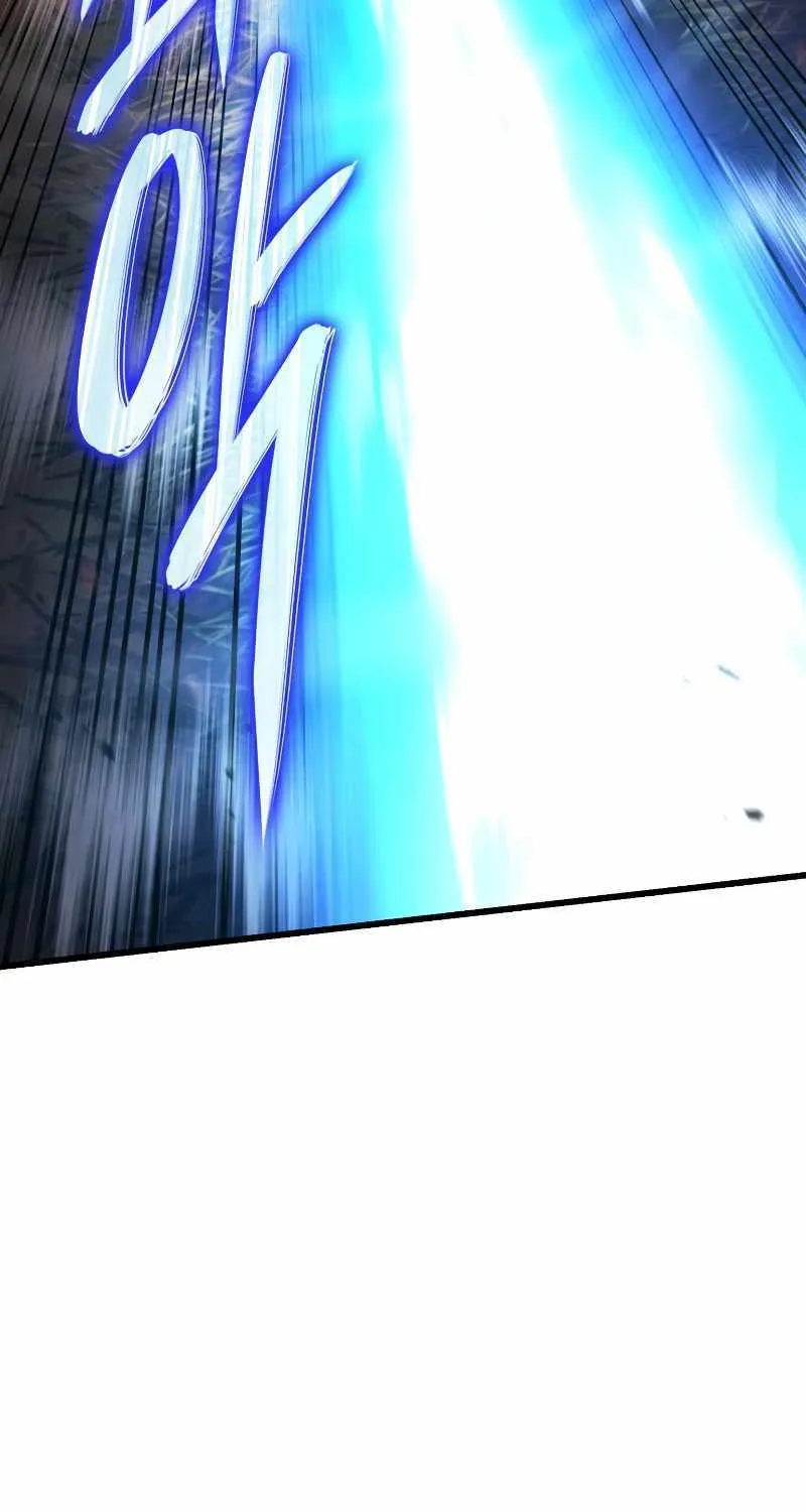 Revenge of the Iron-Blooded Sword Hound Chapter 28 page 26 - 