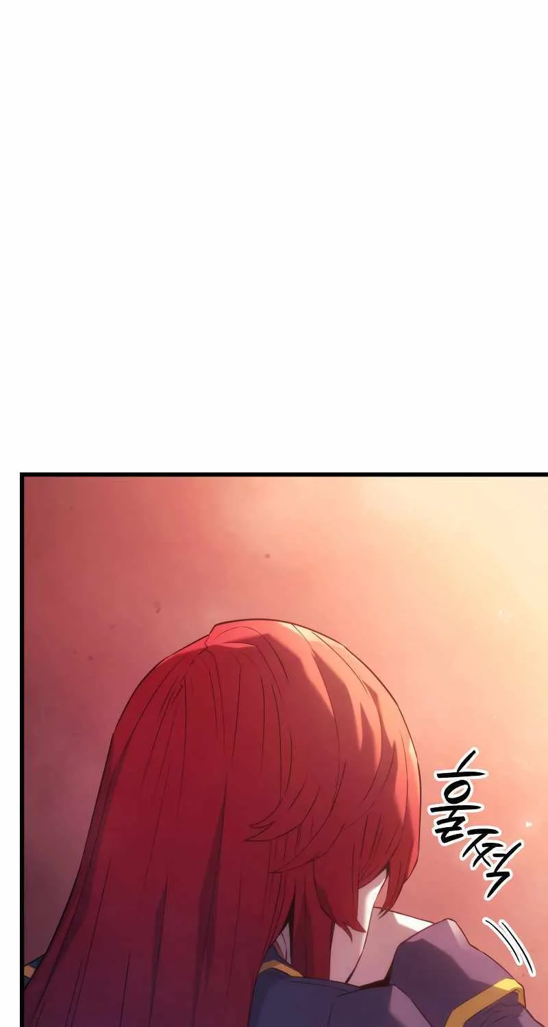 Revenge of the Iron-Blooded Sword Hound Chapter 28 page 4 - 