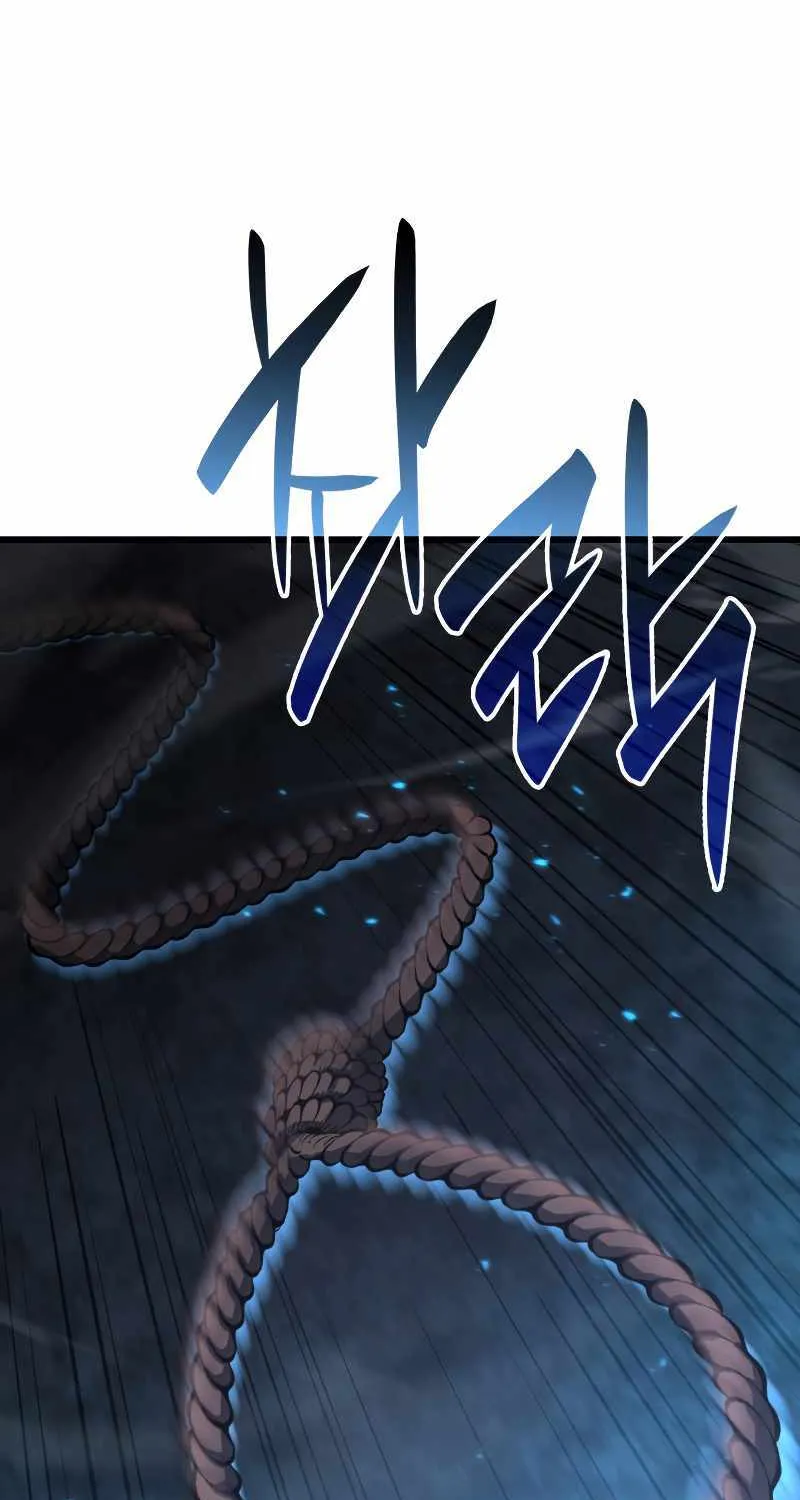 Revenge of the Iron-Blooded Sword Hound Chapter 28 page 41 - 