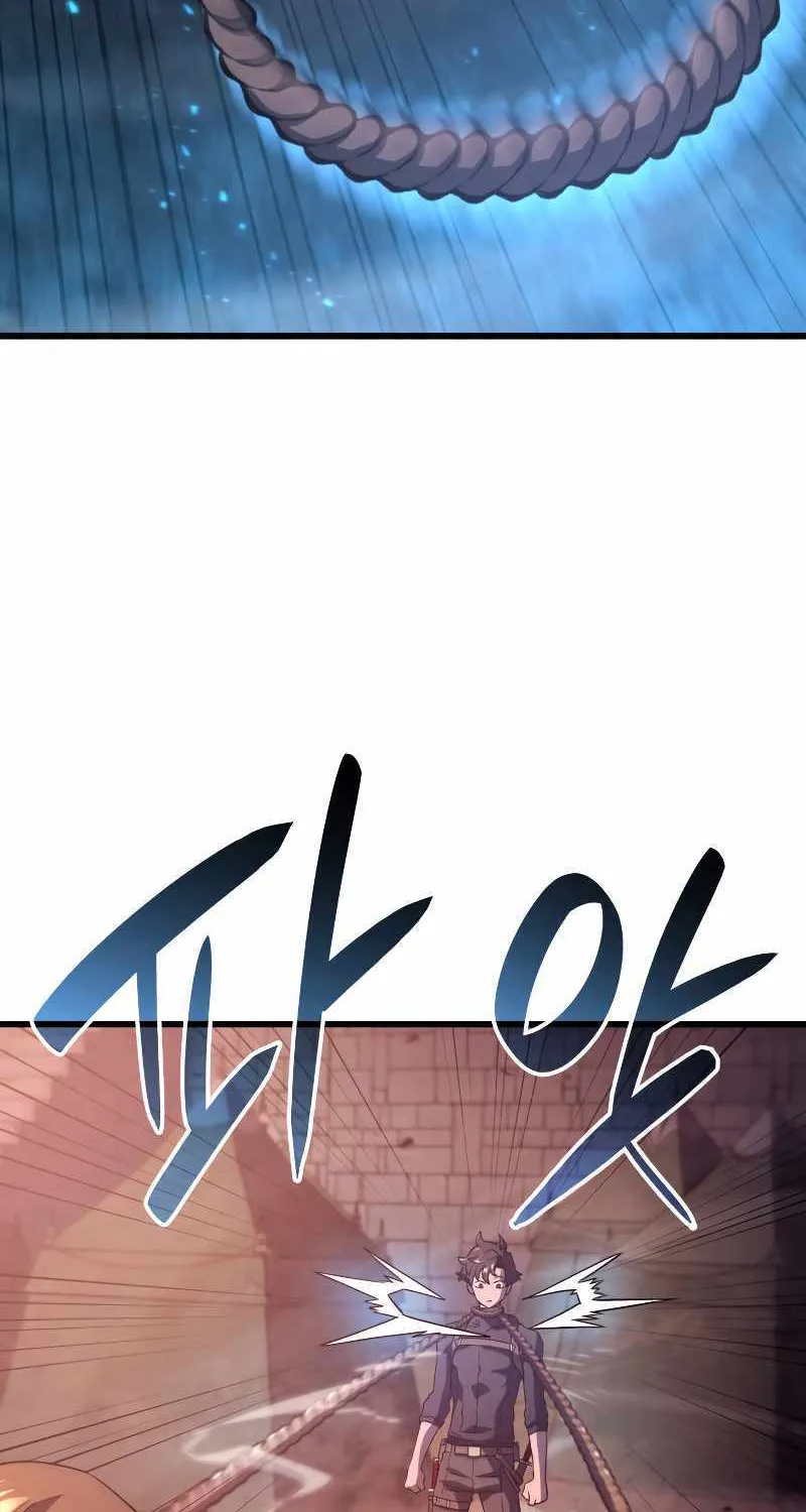 Revenge of the Iron-Blooded Sword Hound Chapter 28 page 42 - 