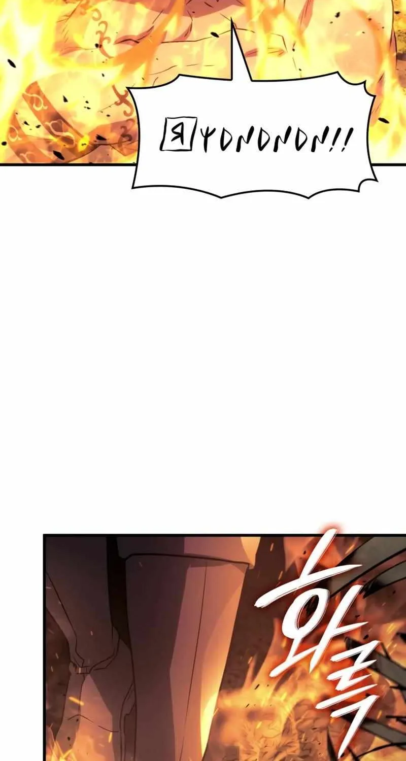 Revenge of the Iron-Blooded Sword Hound Chapter 29 page 124 - 