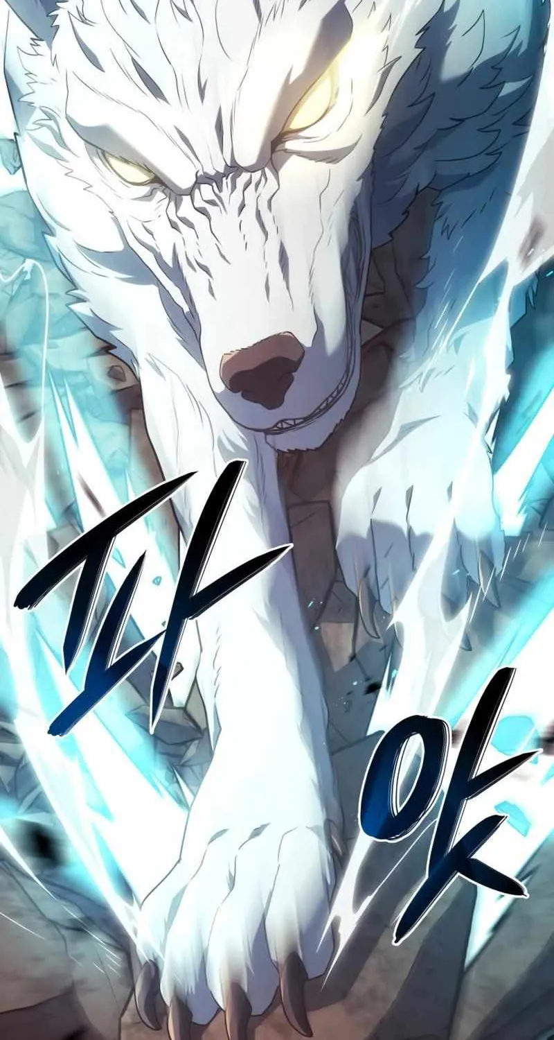 Revenge of the Iron-Blooded Sword Hound Chapter 29 page 22 - 