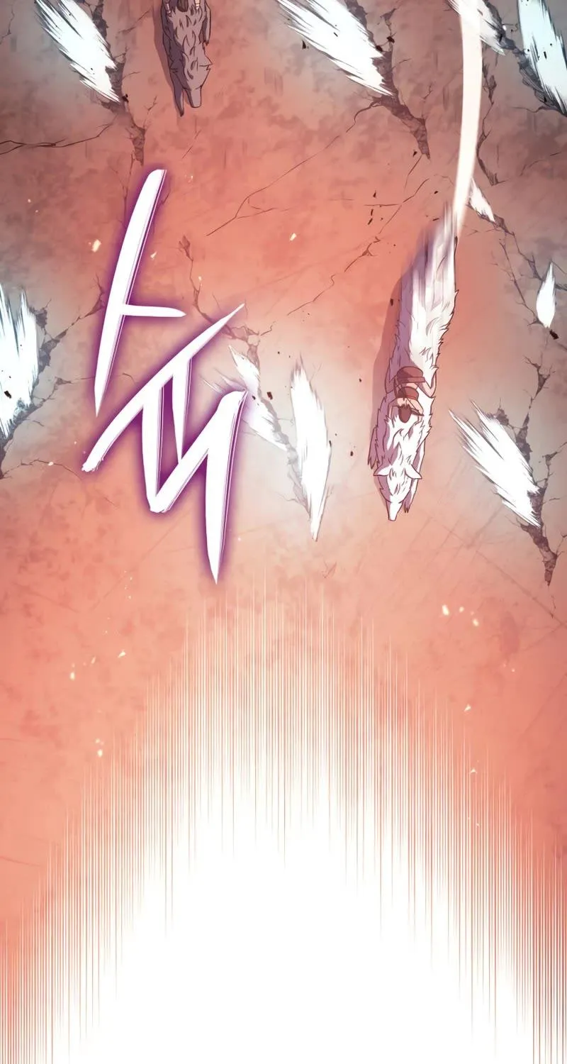 Revenge of the Iron-Blooded Sword Hound Chapter 29 page 25 - 