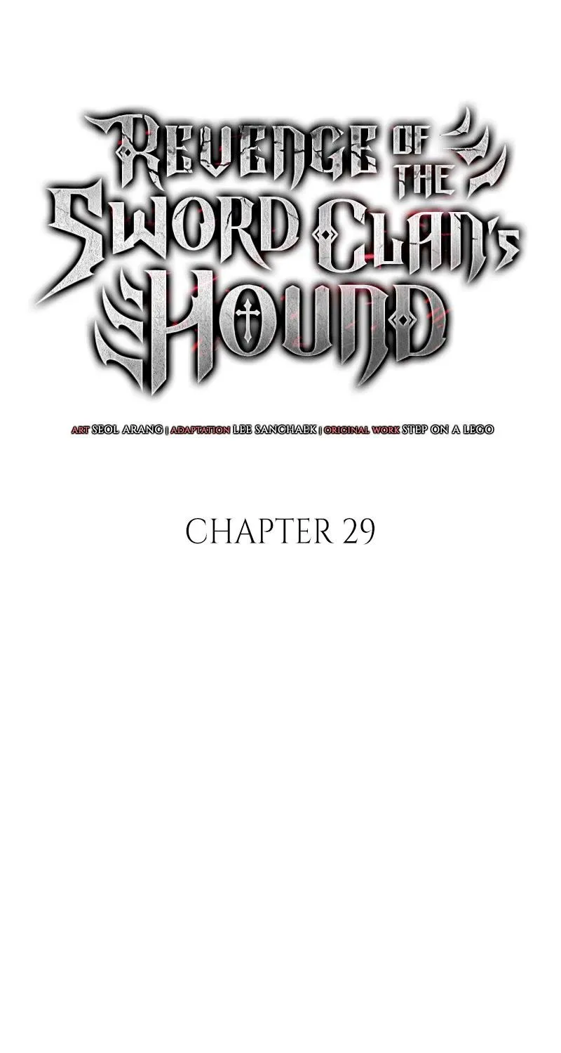 Revenge of the Iron-Blooded Sword Hound Chapter 29 page 45 - 
