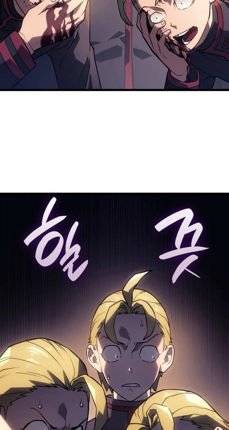 Revenge of the Iron-Blooded Sword Hound Chapter 3 page 25 - 