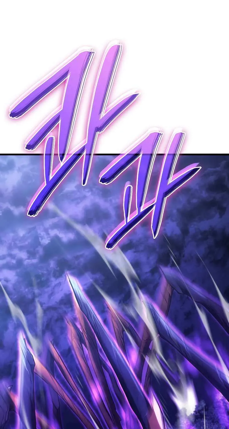 Revenge of the Iron-Blooded Sword Hound Chapter 30 page 113 - 