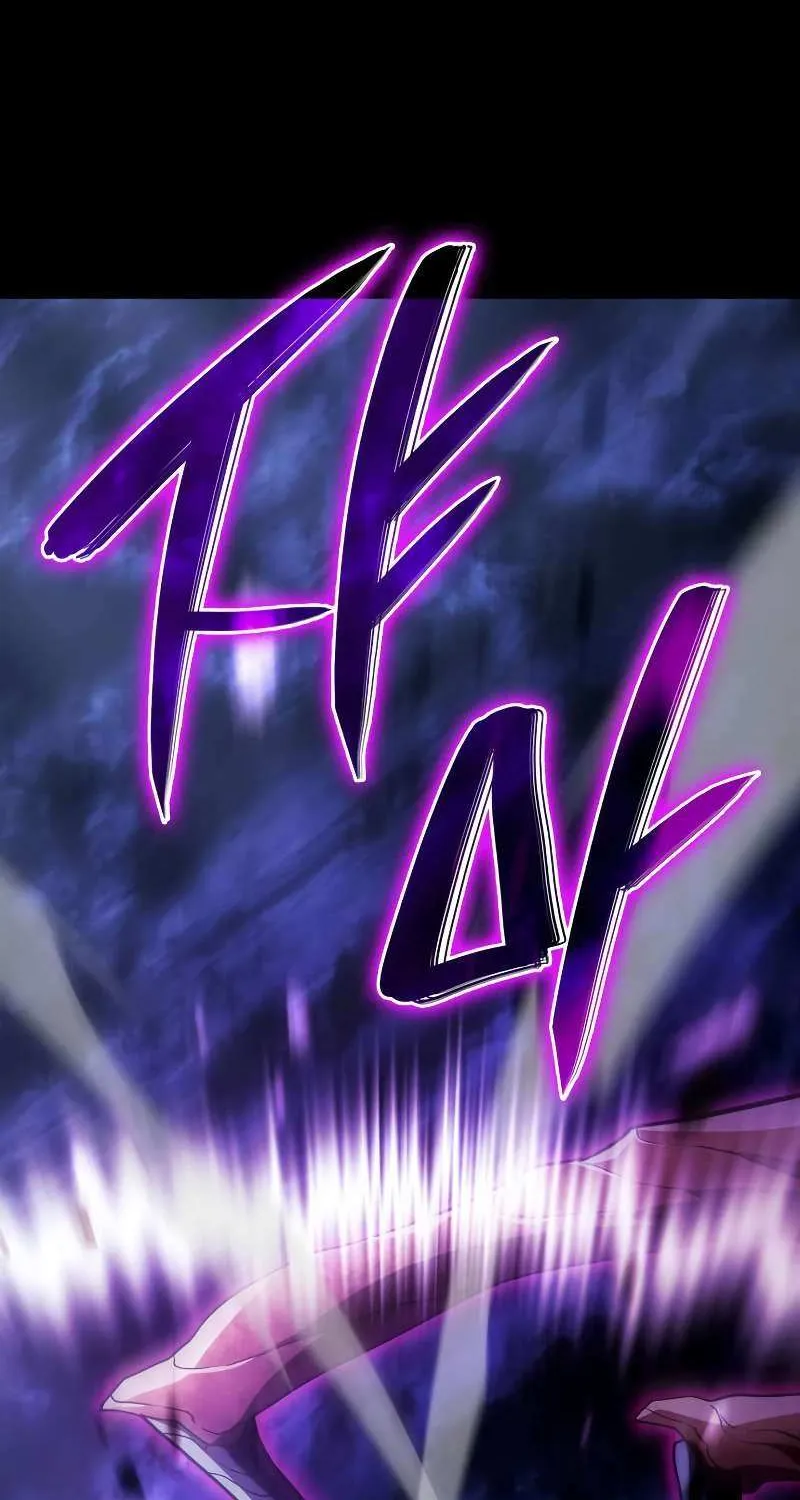 Revenge of the Iron-Blooded Sword Hound Chapter 30 page 123 - 