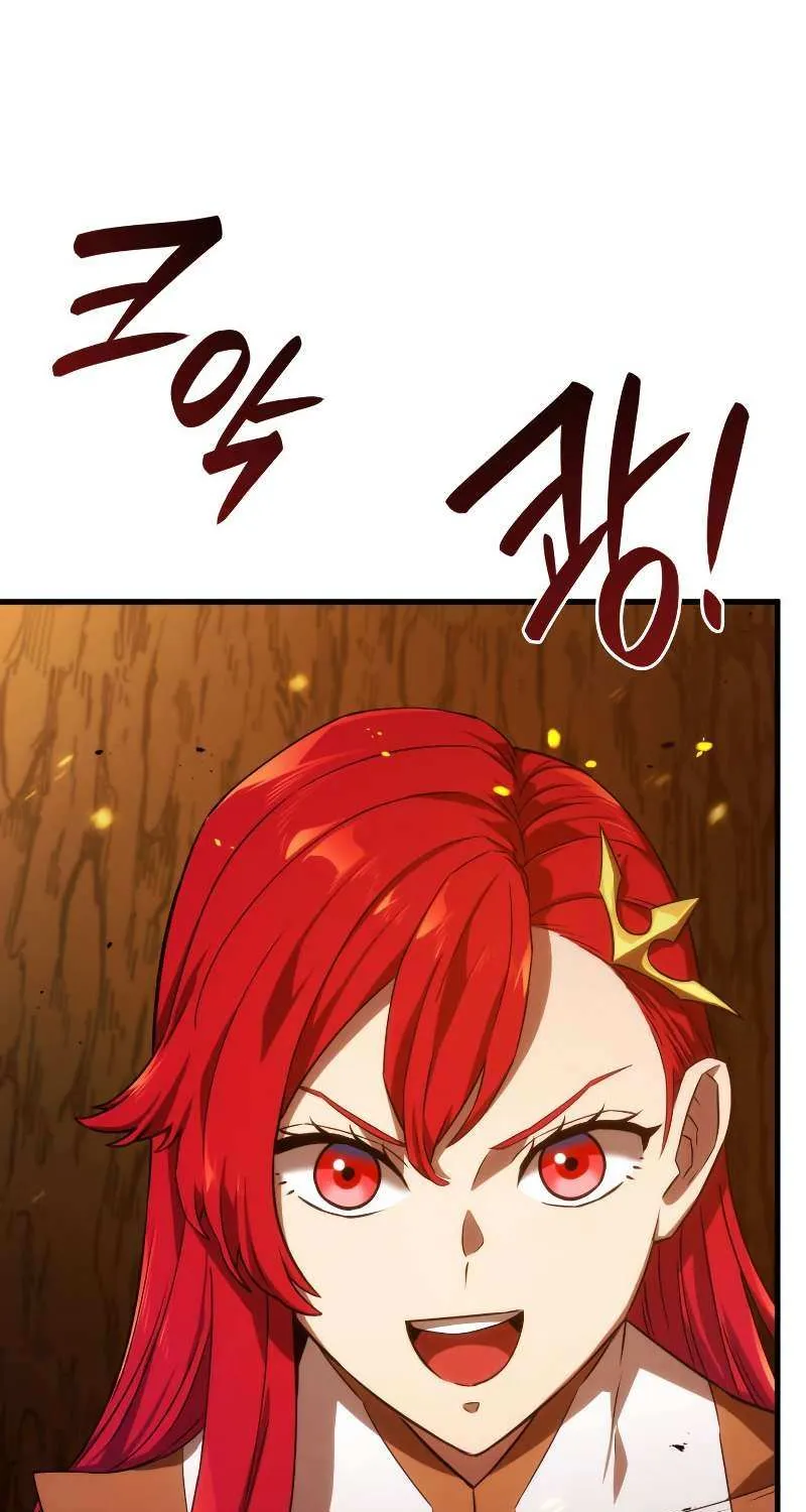 Revenge of the Iron-Blooded Sword Hound Chapter 30 page 17 - 