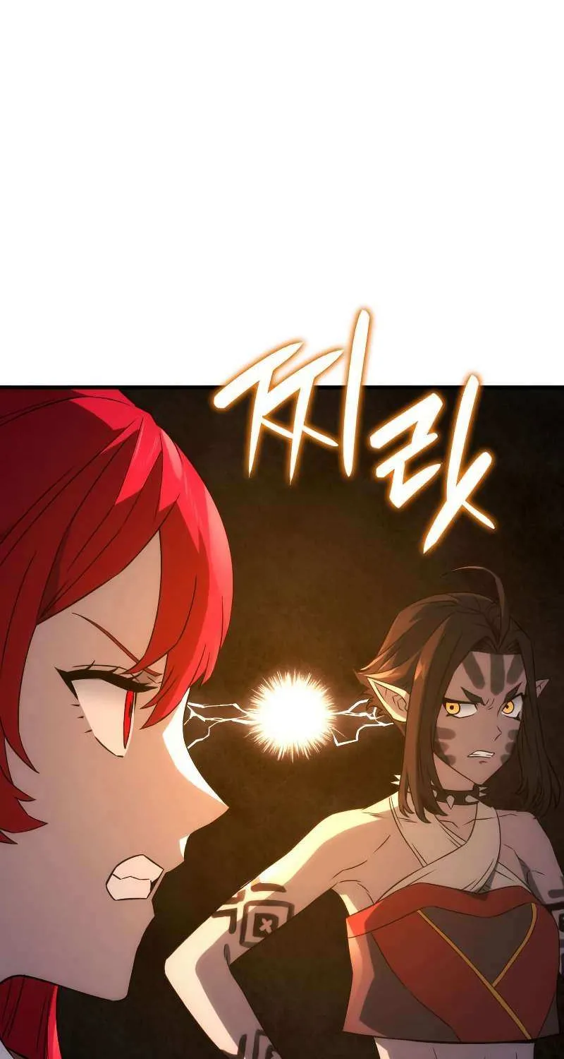 Revenge of the Iron-Blooded Sword Hound Chapter 30 page 33 - 