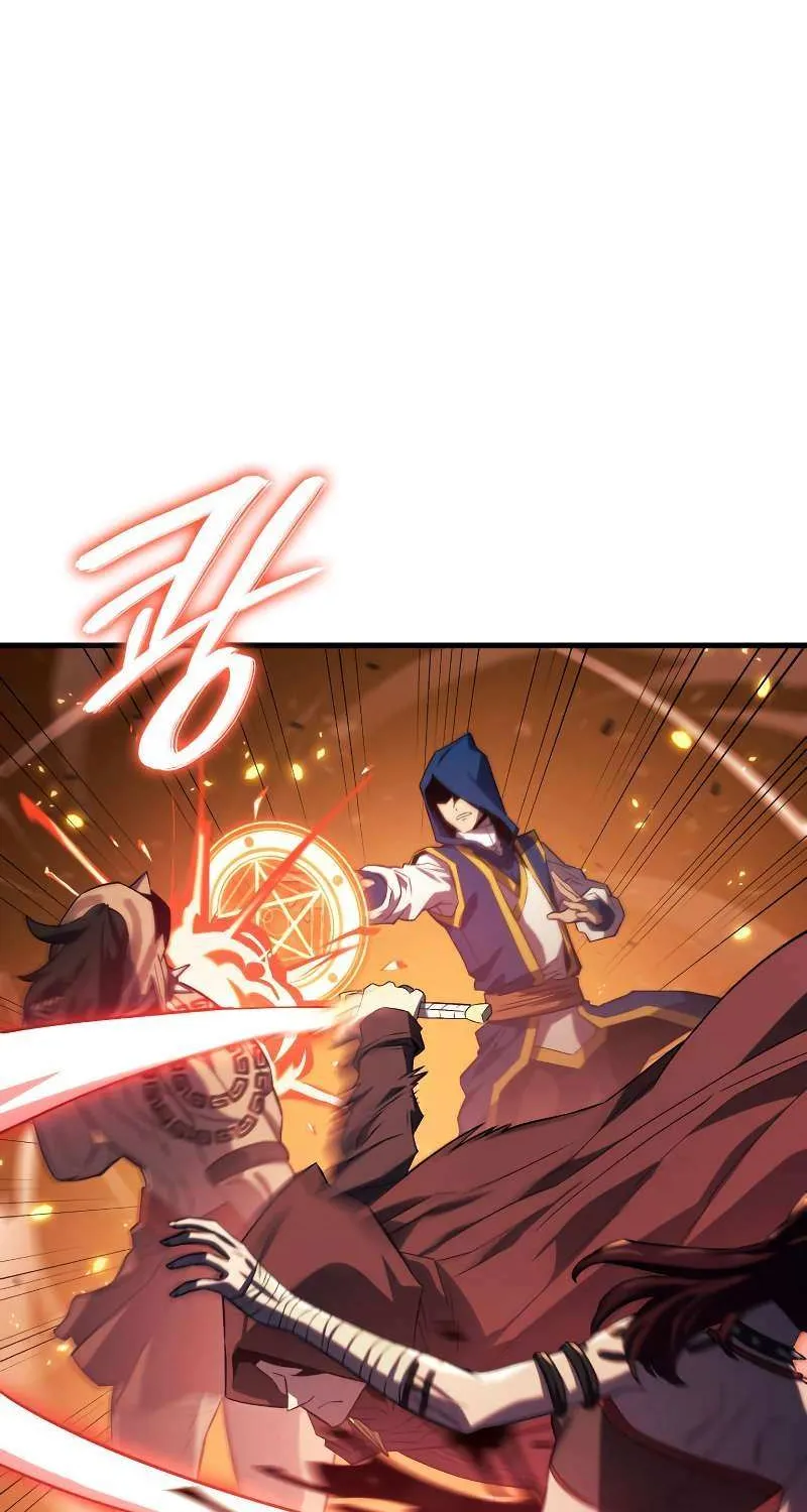Revenge of the Iron-Blooded Sword Hound Chapter 30 page 6 - 